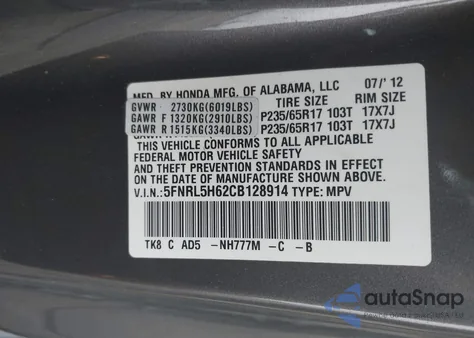 2012 Honda Odyssey Ex-L из США, поврежденный, VIN 5FNRL5H62CB128914